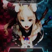 Nightcore Wildside By Sabrina Carpenter And Sofia Carson
