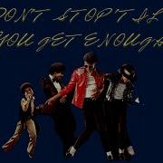 MICHAEL MOVIE Don T Stop Tik You Get Enough END CREDITS SONG OFICIAL LEAK