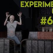 Miscreated Experimental Patch 64 Doors DWS Farming Etc