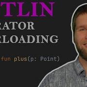 Operator Overloading In Kotlin