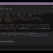 Dictionary And Set In Python