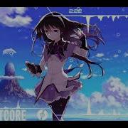 Hostage Nightcore Billie Eilish
