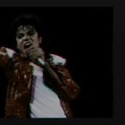 Michael Jackson Im Still The King