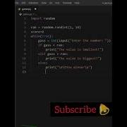 Guessing Game Create In Python Learn In Python Programming Language ProgrammerD