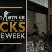 CS GO Hacks Of The Week 1 Trigger Bot