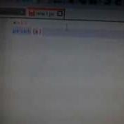 Part 3 Running A Program In Notepad