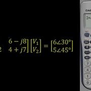 How To Solve COMPLEX SYSTEM OF EQUATIONS Using CALCULATOR Casio FX570 Algebra Problem Solved
