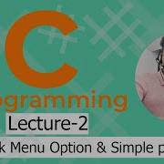 CodeBlock Menubar C Programming Lecture 2
