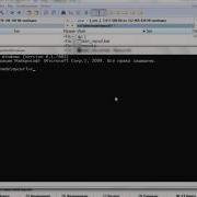 Bug In Aptana S Terminal