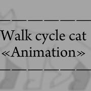 Walk Cycle Cat Animation Warrior Cats