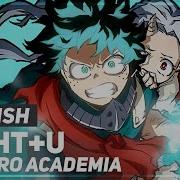 My Hero Academia Might U AmaLee Feat Ricco Fajardo