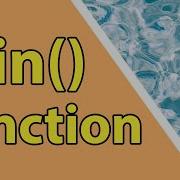 How To Use Python Min Built In Function