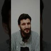 Sen Ol De Allah ım