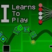 ИИ учится играть в Geometry Dash ФИНАЛ