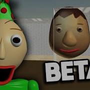Бета версии Baldi S Basics это что то невероятное