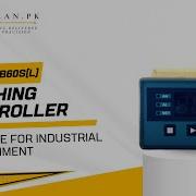 Introducing The SUPMETER BST106 B60S L Weighing Controller
