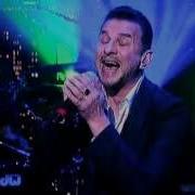 Depeche Mode Performing Heaven On The Late Show With David Letterman March 11 2013