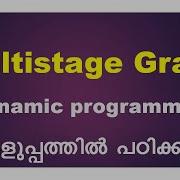 Multistage Graphs Dynamic Programming Malayalam