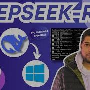 Install Setup DeepSeek R1 On Linux Windows DeepSeek