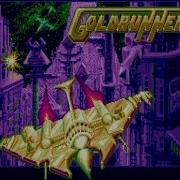Goldrunner Atari ST