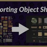 Импорт листов объектов для начинающих
