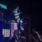 Thomas Mraz Rolling Stoner Казань
