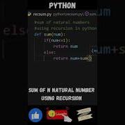 Sum Of N Natural Number In Python Using Recursion Python Recursion