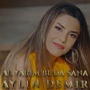 Al Yarim Bu Da Sana