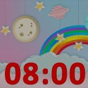 8 Minute Countdown Timer Rainbow For Kids With Alarm And Fun Music