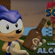 Sonic Sez Alcohol SFM