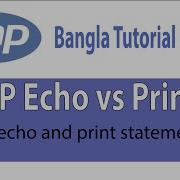 PHP Echo Print Statement PHP Bangla Tutorial Part 5