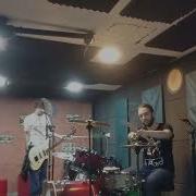 Bad Vibes YOU SUFFER Napalm Death Cover Extended Version