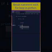 Break Statement With For Loop In Python Coding Python Pythontutorial Shorts