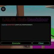 How To Use Require Scripts Method With Lalol Hub No Need To Own The Game