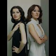 Baccara Yes Sir I Can Boogie Long Version