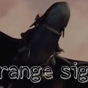 Strange Sight Httyd 1