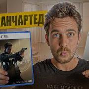Обзор 007 First Light Он вам не Анчартед и это ПРЕКРАСНО ОБЗОР ИГРЫ на Playstation 5