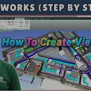 13 Navisworks Tutorial How To Create Viewpoints In Navis Share Report