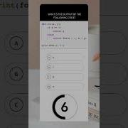 Python Recursive Function Quiz Test Your Skills Short