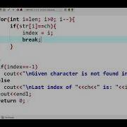 How To Find The Last Index Of A Character In A String In C