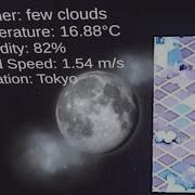 Demonstration Of Weather AR Application ForeSee Weather Unity 3D Vuforia