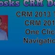 CRM 2013 Tool CRM 2013 One Click Navigation