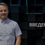 Groovy 1 Introduction