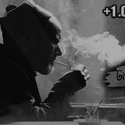 Ayten Rasul Ft Taladro Gittin Gideli Mix Kuzgun