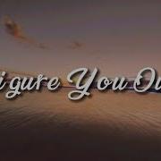 Voilà Figure You Out Lyrics
