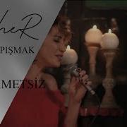 Cevher Merhametsiz Akustik