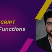 Pure Functions Functional Programming In JavaScript