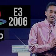 Пресс конференция Sony на E3 2006 1080p ЛУЧШЕЕ КАЧЕСТВО ЗА ВСЮ ИСТОРИЮ