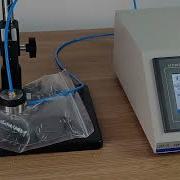 Burst Strength Test Of A Flexible Pack Or Pouch