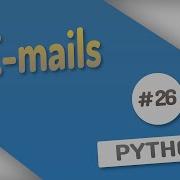 Python 26 E Mails